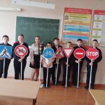 Профилактическая акция «Внимание-дети!»